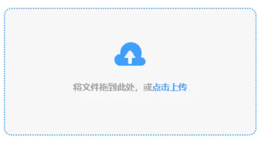 豪利棋牌线上娱官网下载使用讲解 - 添加文件